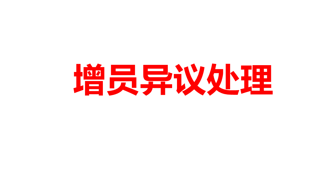 爱游戏直播