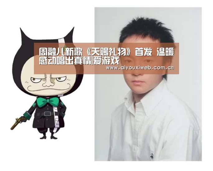 体育手机端APP