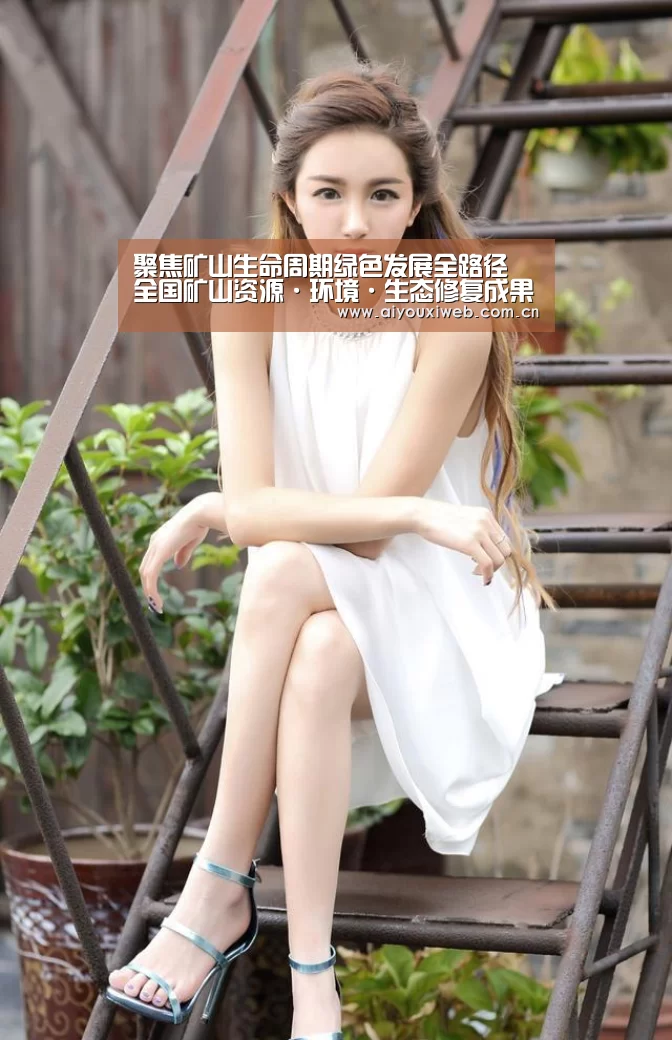 爱游戏
