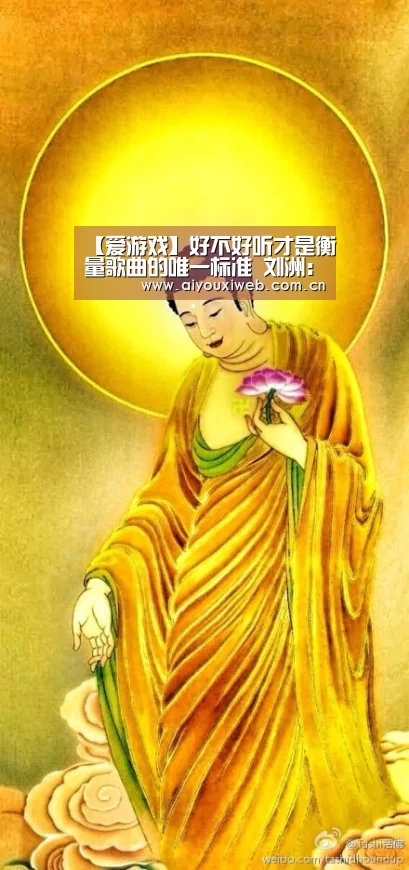 爱游戏体育app